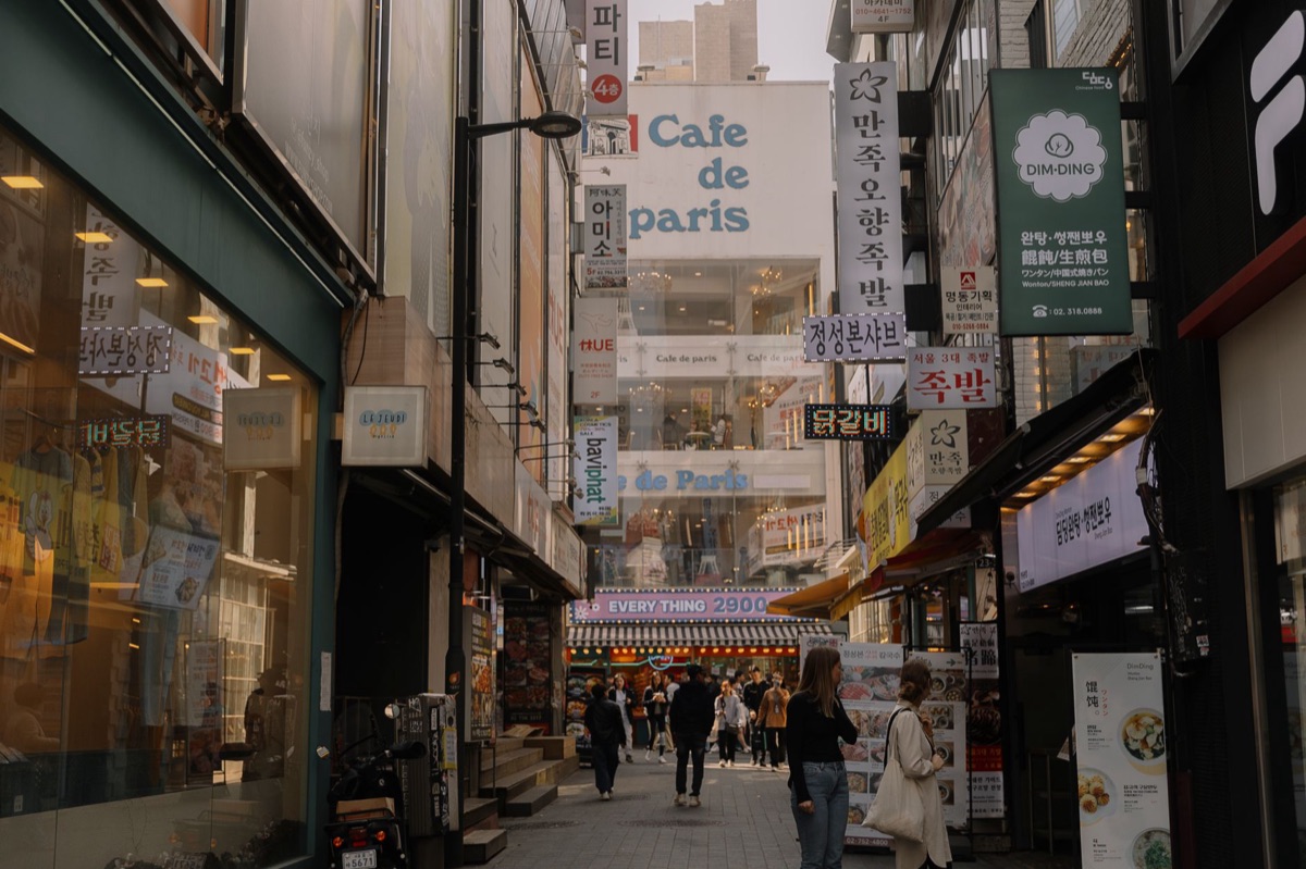 Hongdae cafes and shops