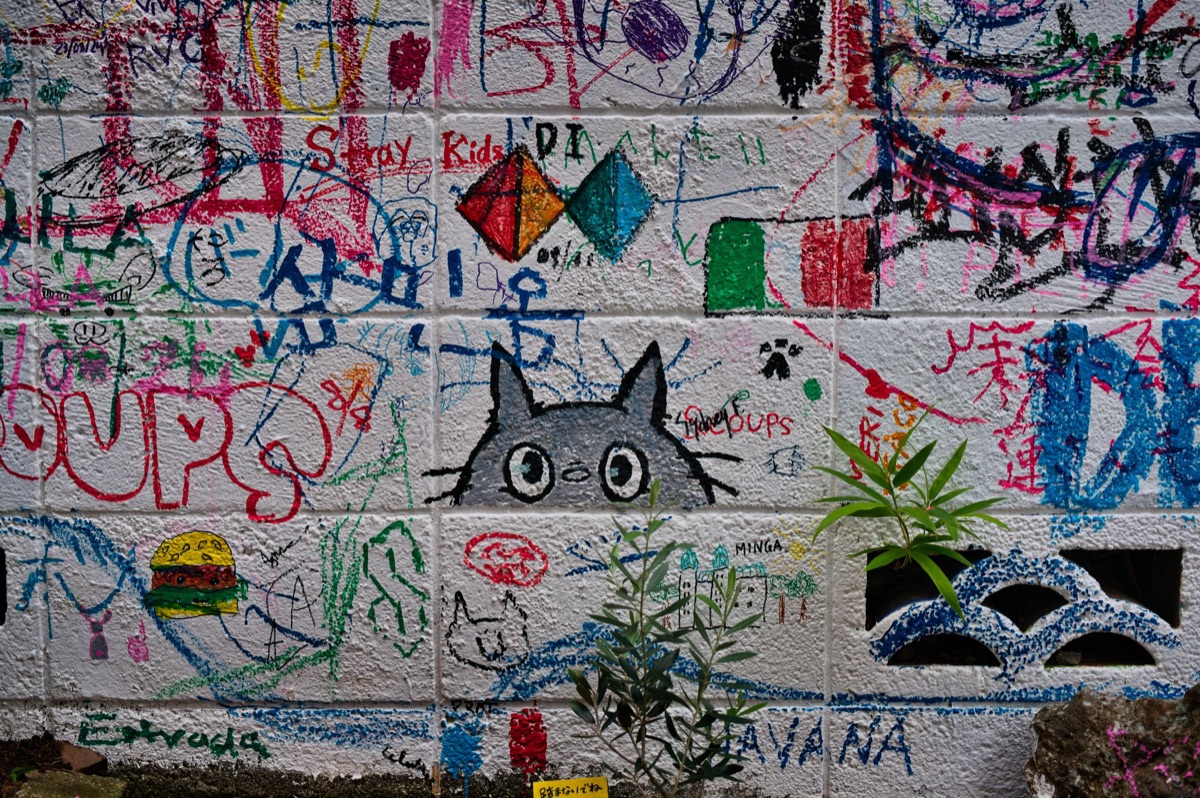 hongdae straatmural