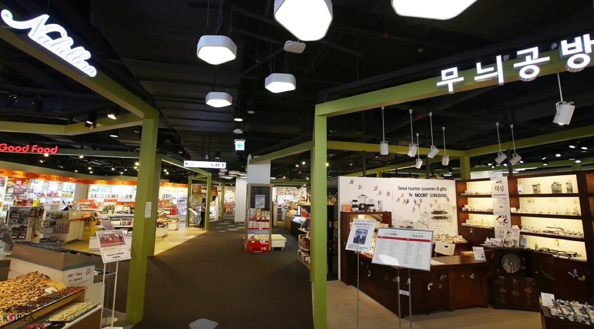 Shopping mall in Seoul