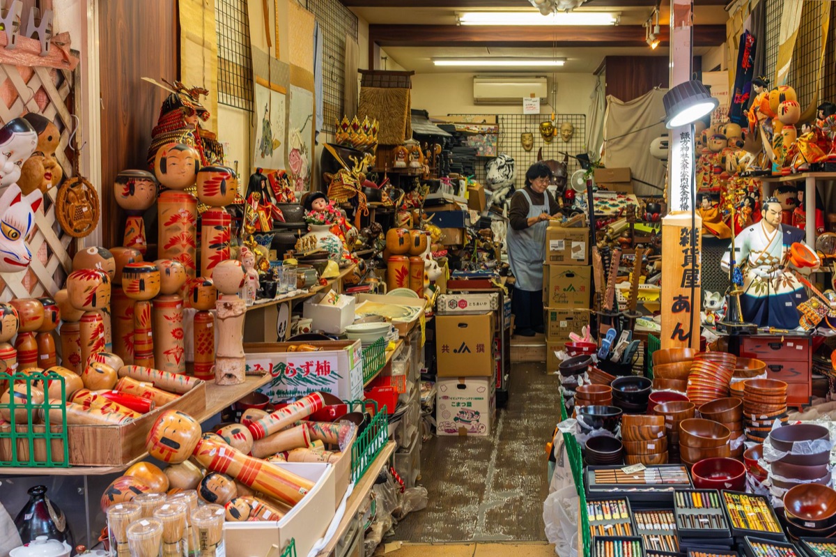 Des articles de souvenirs coréens traditionnels
