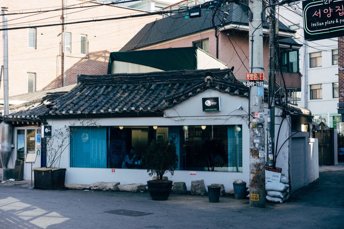 Seoul concert venue exterior