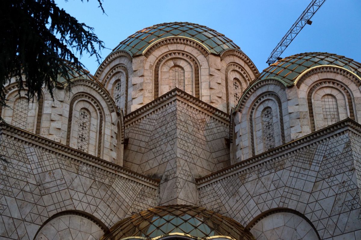 KSPO Dome exterior