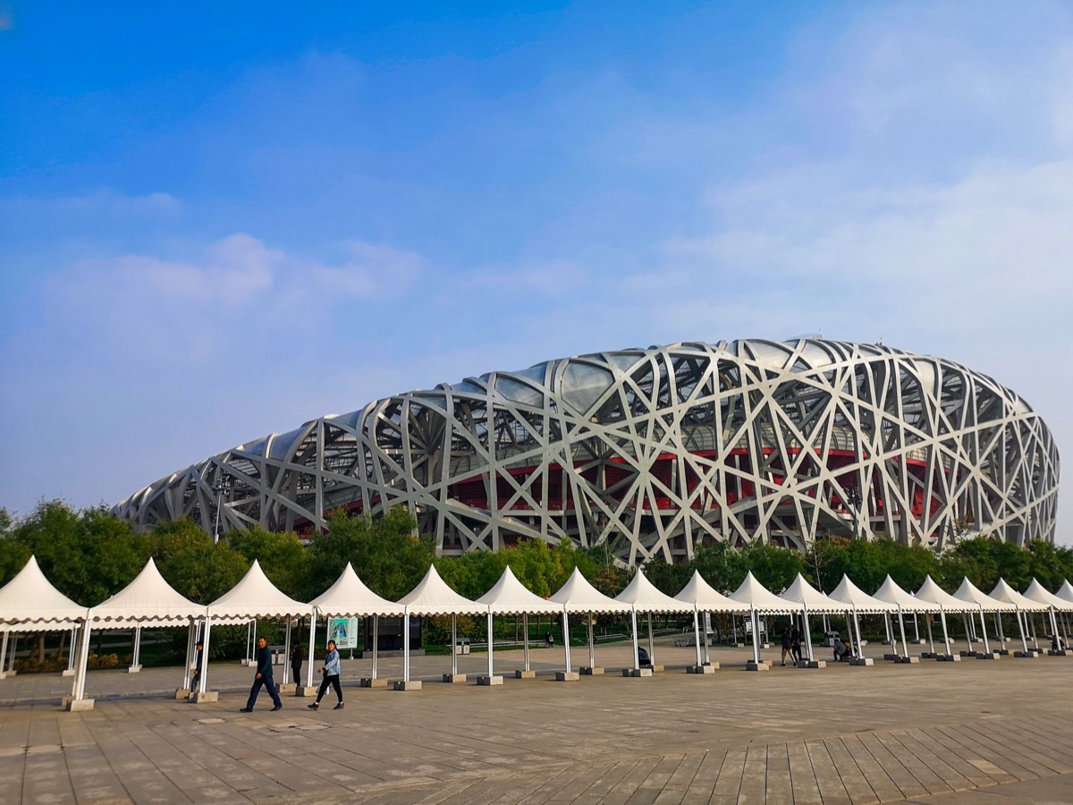 Ristrutturazione dell'Olympic Jeongae Stadium
