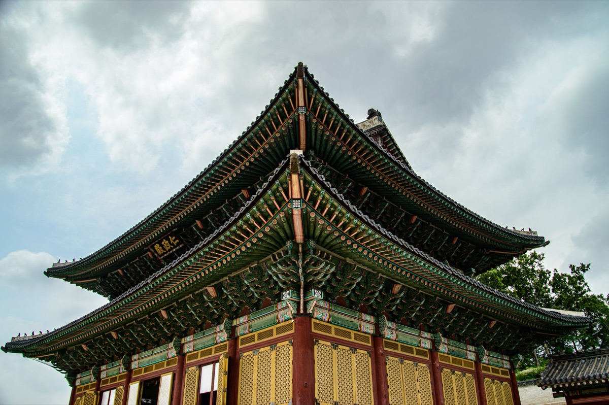 tradition in seongsu-dong