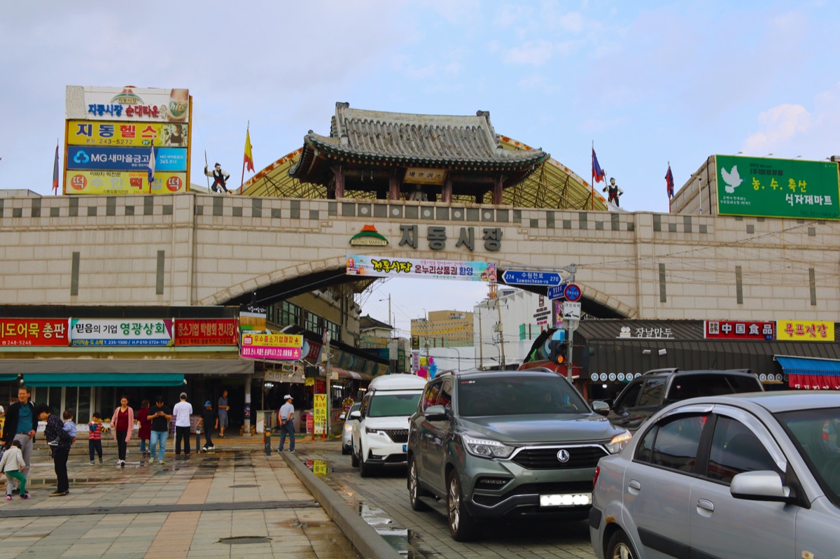 韓国の伝統的な看板