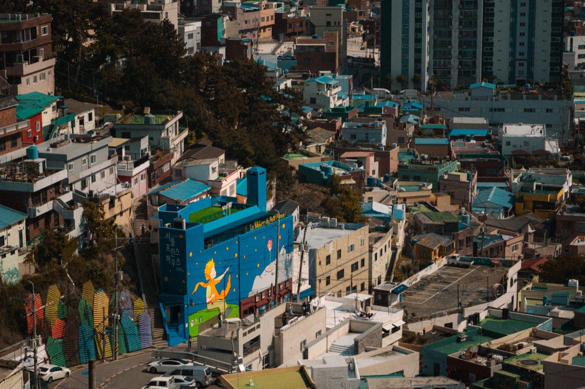 Arte moderna na rua de Seongsu-dong