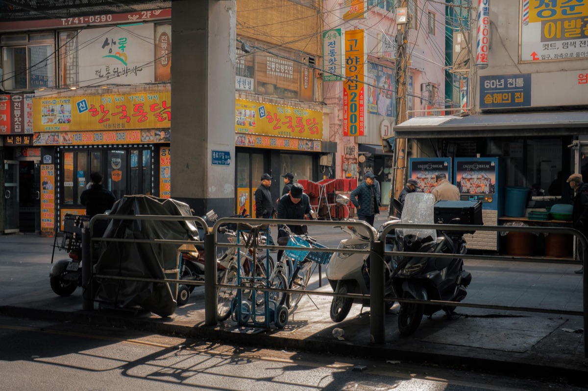 首爾街角傳統韓國店招