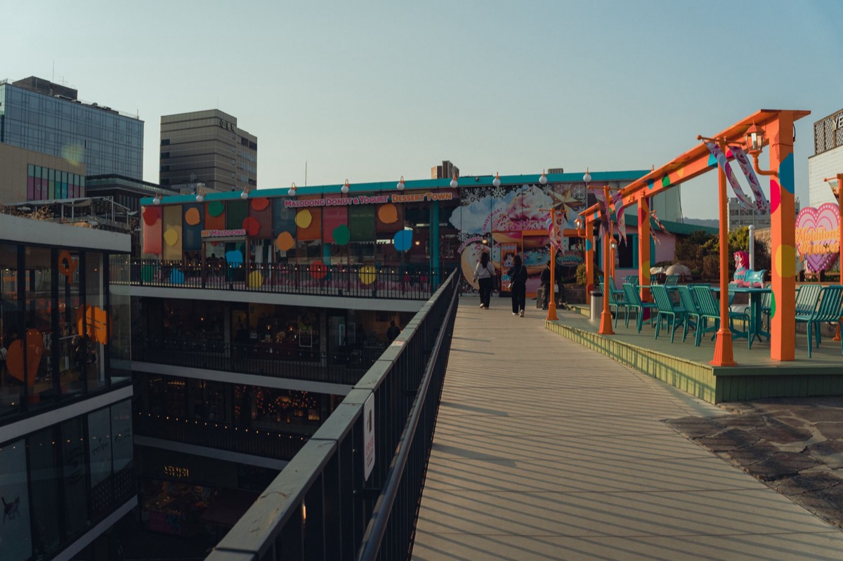 Bar em Cima do Mundo: Rooftop em Seul