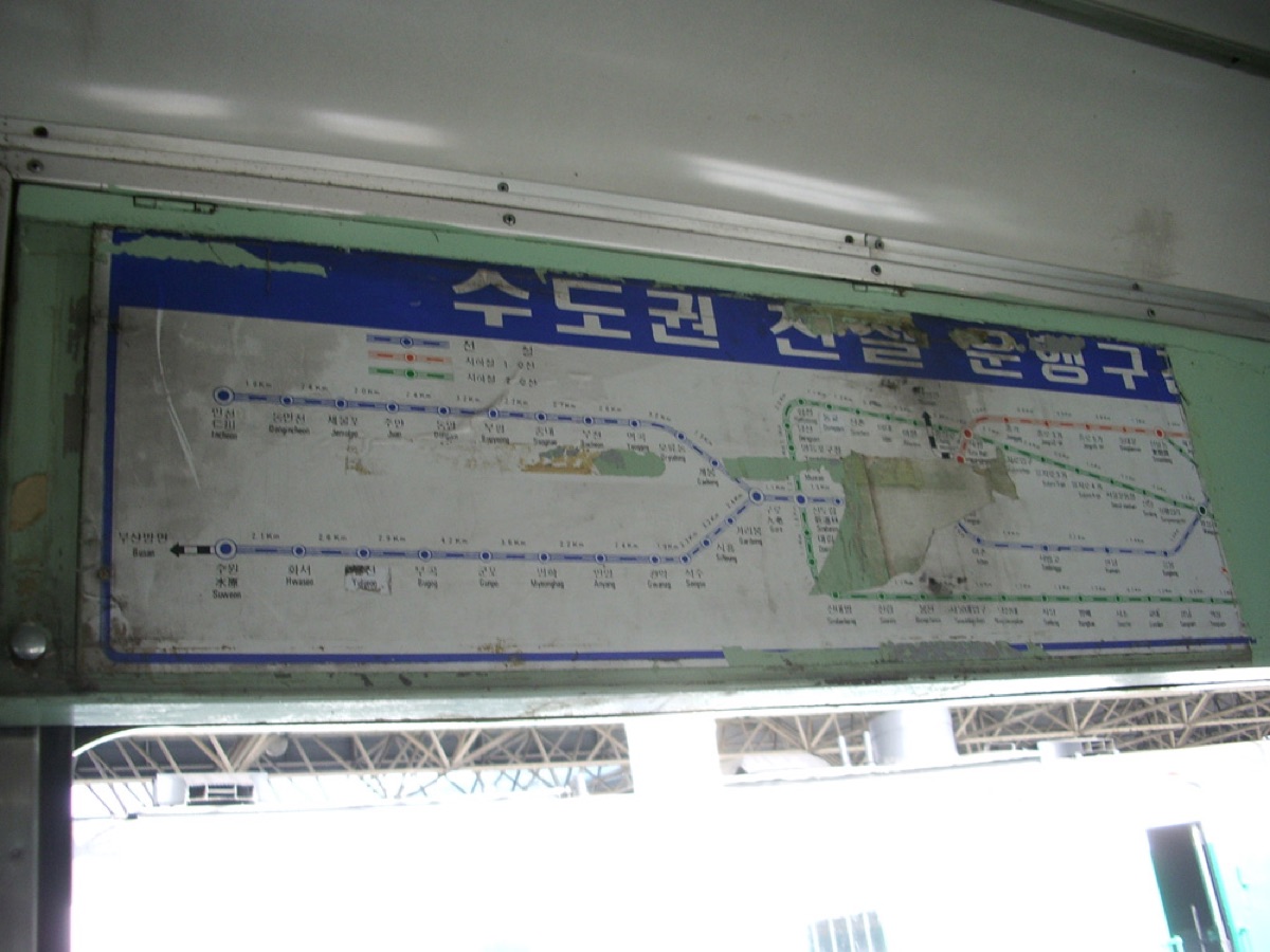 Seoul subway map