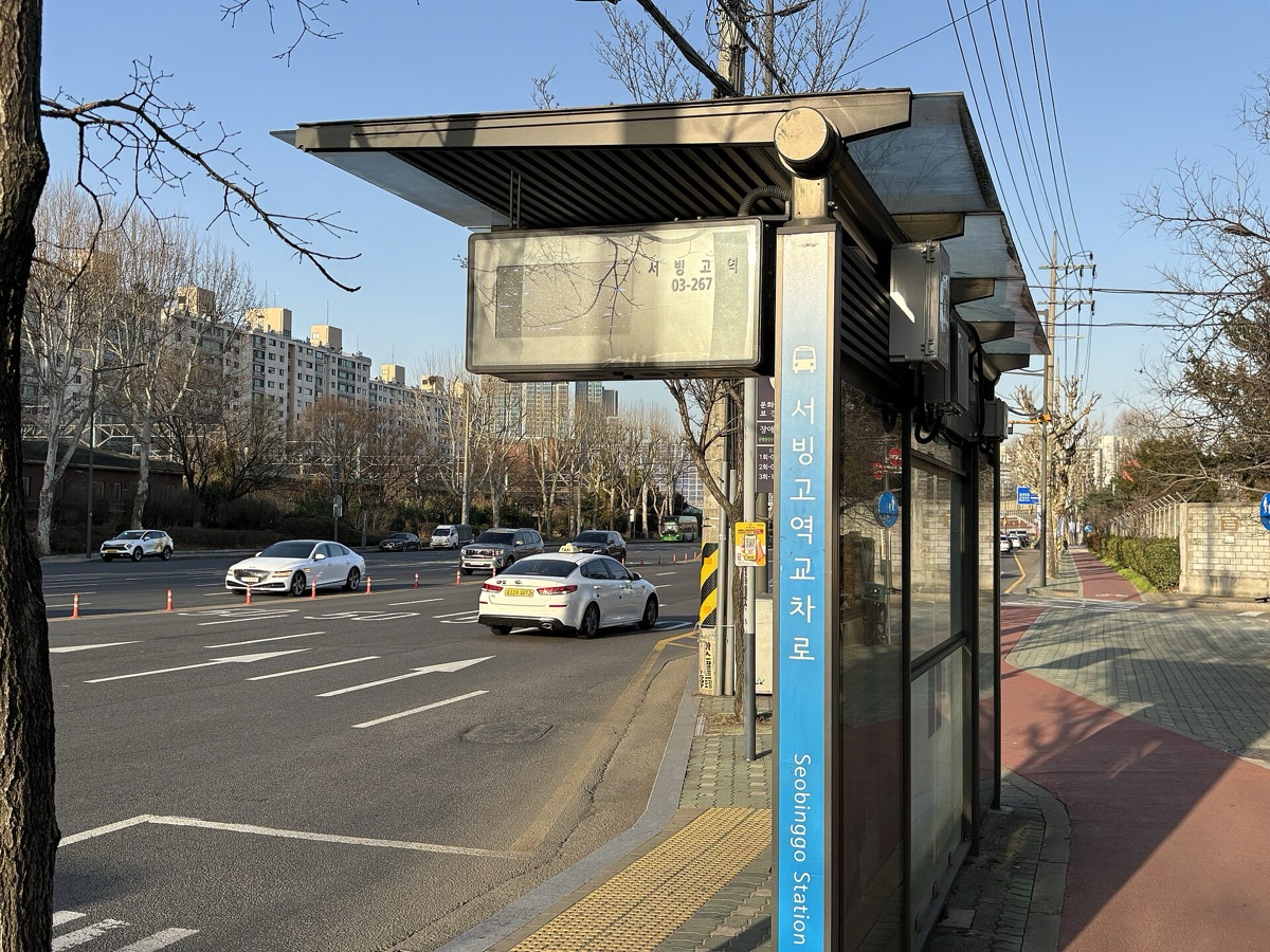 Parada de autobús en Seúl