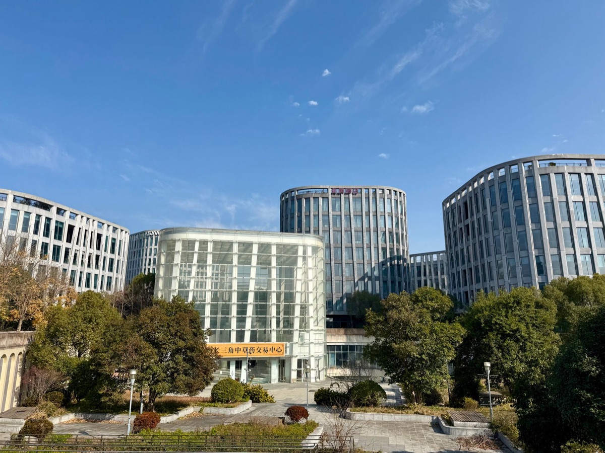Vue d'une bâtisse de l'Université de Technologie de Séoul