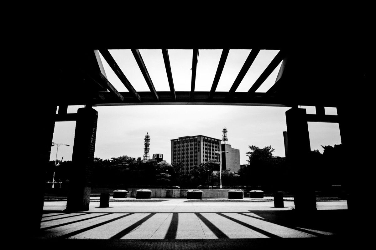 Seoul Science and Technology University archway