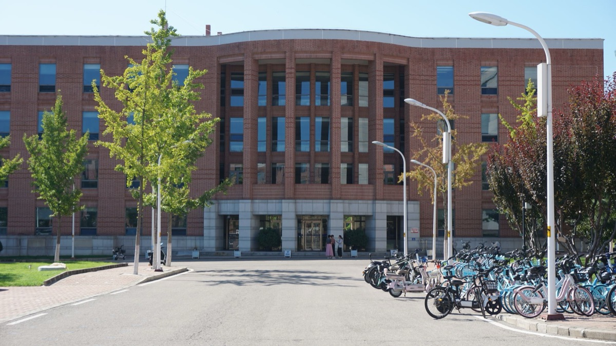 Seoul Science and Technology University campus buildings