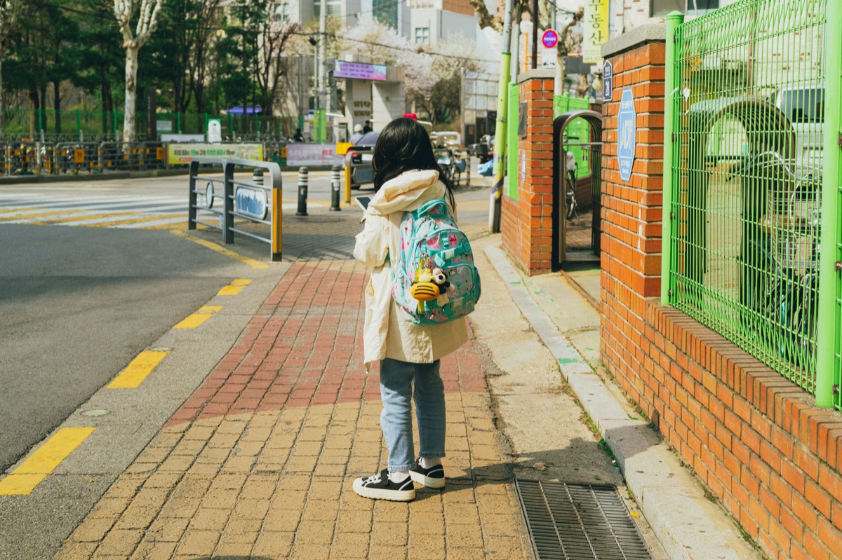 Seoul Vocational School Campus
