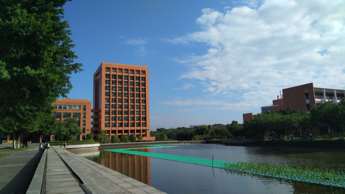 Edifici del campus dell'Università di Tecnologia di Seoul