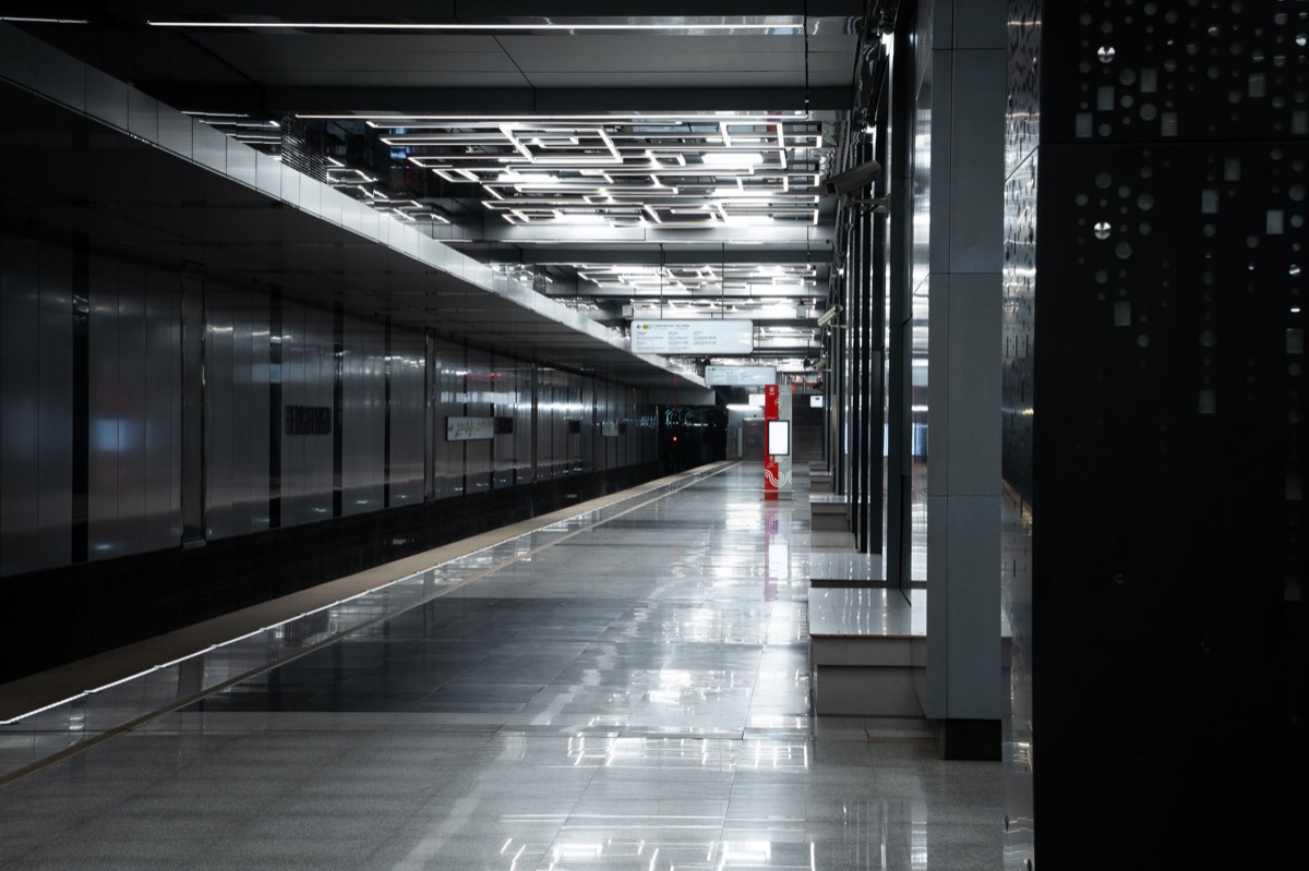 Kühlungssystem in Seoul-U-Bahn