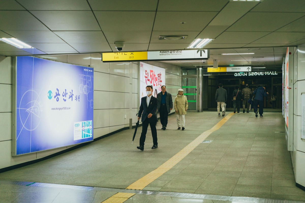 stazione ferroviaria di seoul con aria fresca