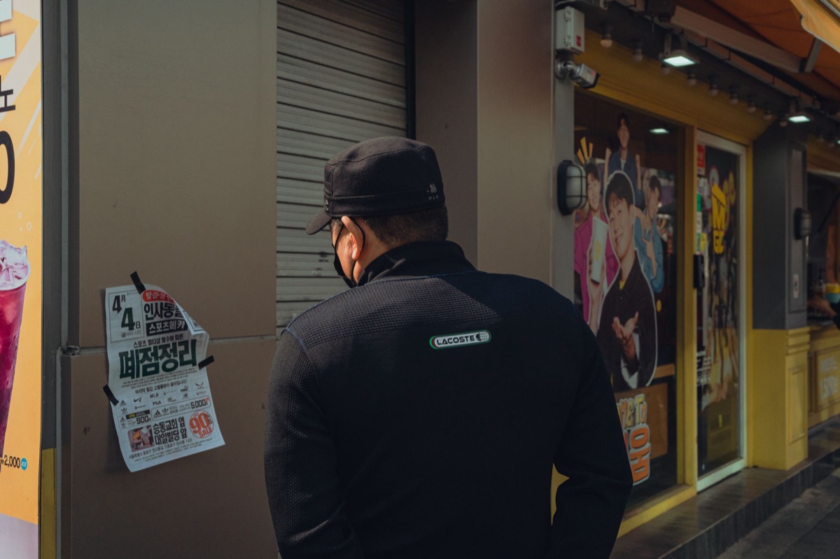 exterior view of seoul fashion pop-up store