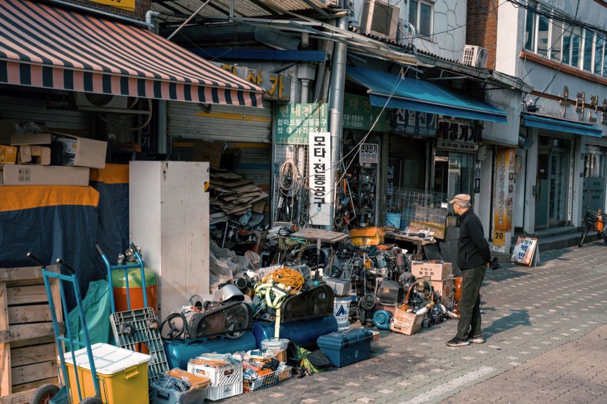 Seoul shopping district with fashion brands and urban architecture