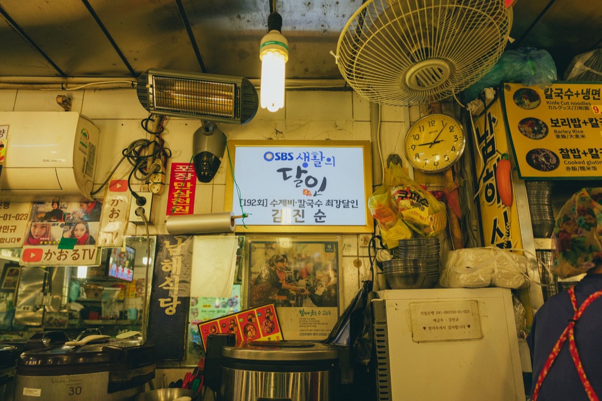 서울 패션 콘텐츠 팝업스토어 인테리어